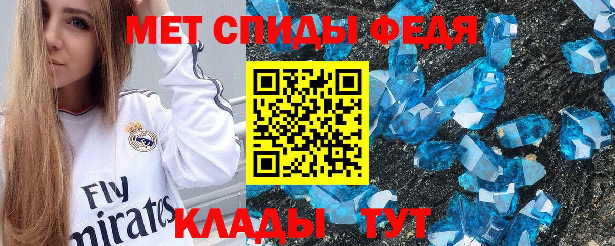 Amphetamine 98%  shop клад  Amphetamine  Хасавюрт  Вход с VPN 