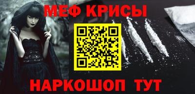 дистиллят марихуана Кимры