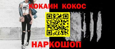 дистиллят марихуана Кимры