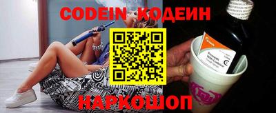 прущие крисы Кингисепп