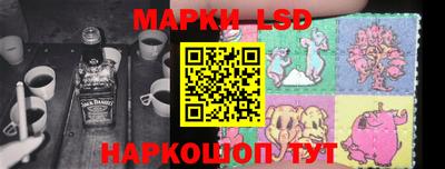 прущие крисы Кингисепп