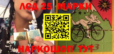 дистиллят марихуана Кимры