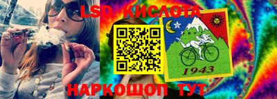 дистиллят марихуана Кимры