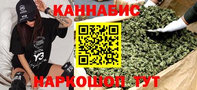 прущие крисы Кингисепп