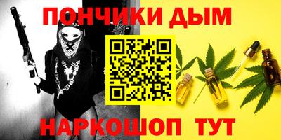 прущие крисы Кингисепп