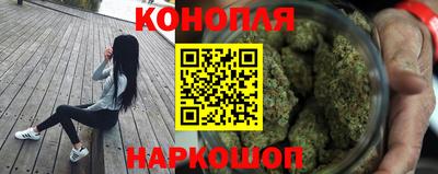 дистиллят марихуана Кимры