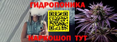 дистиллят марихуана Кимры