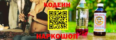 прущие крисы Кингисепп
