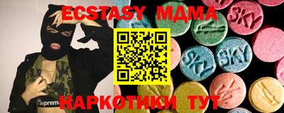 дистиллят марихуана Кимры