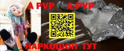 прущие крисы Кингисепп