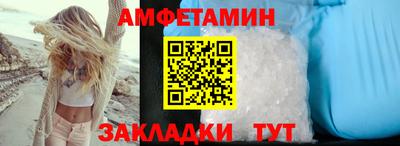 прущие крисы Кингисепп