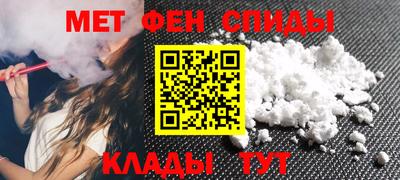дистиллят марихуана Кимры