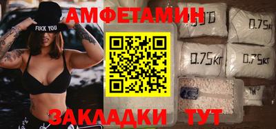 дистиллят марихуана Кимры