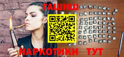 прущие крисы Кингисепп