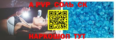 дистиллят марихуана Кимры