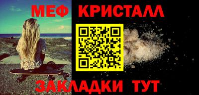 дистиллят марихуана Кимры